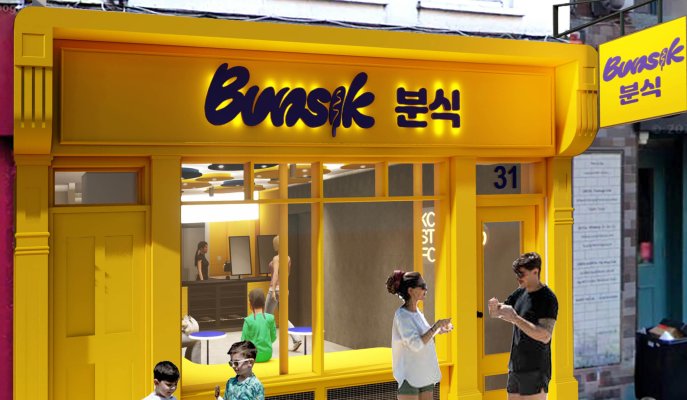 Bunsik set to open in Chinatown